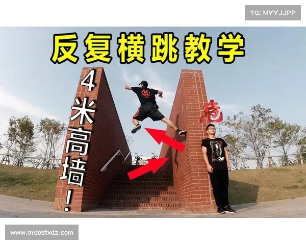 如何在天天跑酷中提升技巧轻松打破个人纪录快速超越极限 如何在天天跑酷中提升技巧轻松打破个人纪录快速超越极限