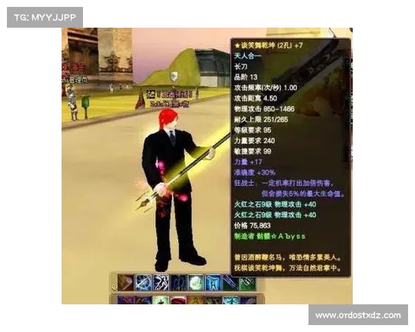 如何在游戏中打造无敌盗贼角色掌握隐匿技巧与完美战术 如何在游戏中打造无敌盗贼角色掌握隐匿技巧与完美战术