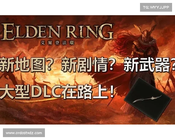 《龙腾世纪2》DLC新增剧情解析与全新角色互动体验探讨 《龙腾世纪2》DLC新增剧情解析与全新角色互动体验探讨