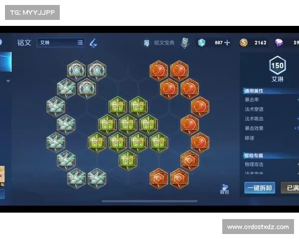 探索王者荣耀全新游戏体验的独特魅力与策略玩法提升指南 探索王者荣耀全新游戏体验的独特魅力与策略玩法提升指南