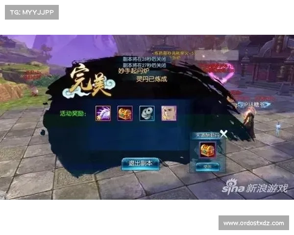 天之劫全方位攻略从基础到进阶全程指南助你轻松掌握游戏技巧