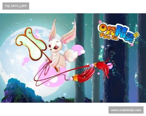 掌握口袋精灵2合成公式的秘诀与技巧助你快速提升战力