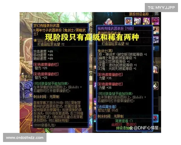 克隆装扮全面解析揭示战场中五种独具个性的奇异造型风格