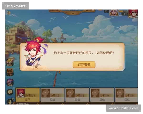 梦幻西游钓鱼与养鱼技巧全面解析与实用攻略分享