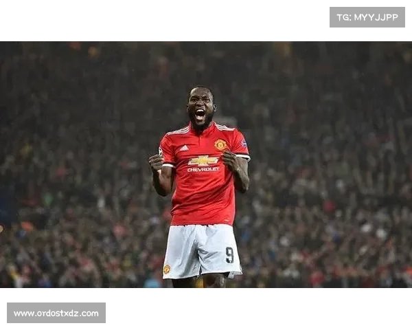 卢卡库转会曼联背后的复杂谈判与暗潮涌动内幕揭秘