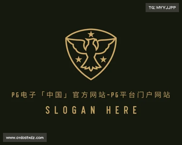 了解PG电子「中国」官方网站-PG平台门户网站